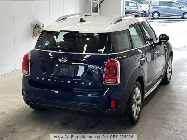 mini mini-others 2018 CFJ1528026 image 2