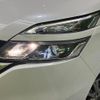 nissan serena 2017 CFJ1836484 image 13