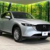 mazda cx-5 2022 CFJ1606861 image 16