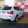 bmw x3 2016 -BMW--BMW X3 WY20--00N96413---BMW--BMW X3 WY20--00N96413- image 19