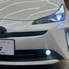 toyota prius 2019 -TOYOTA--Prius DAA-ZVW51--ZVW51-6122693---TOYOTA--Prius DAA-ZVW51--ZVW51-6122693- image 20