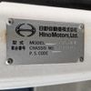 hino ranger 2010 CFJ1605492 image 3