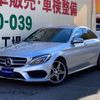 mercedes-benz c-class 2015 quick_quick_LDA-205004_WDD2050042F261600 image 1