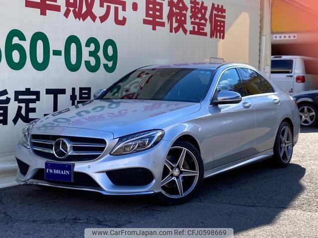 mercedes-benz c-class 2015 quick_quick_LDA-205004_WDD2050042F261600 image 1