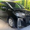 toyota alphard 2023 CFJ1759420 image 17