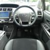 toyota prius-α 2014 -TOYOTA--Prius α DAA-ZVW41W--ZVW41-0014769---TOYOTA--Prius α DAA-ZVW41W--ZVW41-0014769- image 18