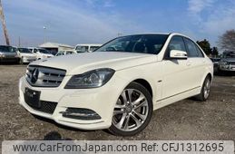 mercedes-benz c-class 2011 646828-N5025010016F-10