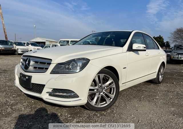 mercedes-benz c-class 2011 646828-N5025010016F-10 image 1
