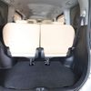 toyota noah 2014 CFJ1634028 image 11