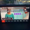 mazda cx-8 2018 CFJ1658661 image 20