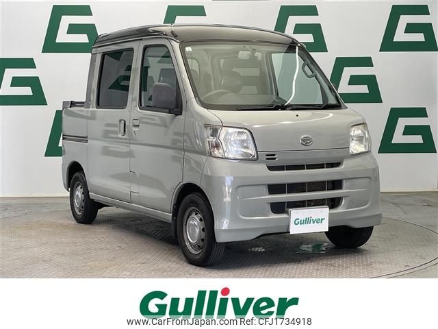 daihatsu hijet-van 2017 CFJ1734918 image 1
