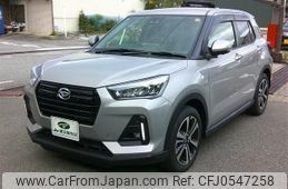 daihatsu rocky 2023 -DAIHATSU 【飛騨 500ﾃ1870】--Rocky A210S--0022701---DAIHATSU 【飛騨 500ﾃ1870】--Rocky A210S--0022701-