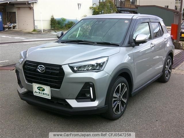 daihatsu rocky 2023 -DAIHATSU 【飛騨 500ﾃ1870】--Rocky A210S--0022701---DAIHATSU 【飛騨 500ﾃ1870】--Rocky A210S--0022701- image 1