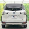 toyota sienta 2018 -TOYOTA--Sienta DAA-NHP170G--NHP170-7129583---TOYOTA--Sienta DAA-NHP170G--NHP170-7129583- image 16