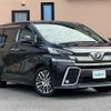 toyota vellfire 2017 -TOYOTA--Vellfire DBA-AGH35W--AGH35-0019209---TOYOTA--Vellfire DBA-AGH35W--AGH35-0019209- image 1