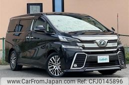 toyota vellfire 2017 -TOYOTA--Vellfire DBA-AGH35W--AGH35-0019209---TOYOTA--Vellfire DBA-AGH35W--AGH35-0019209-