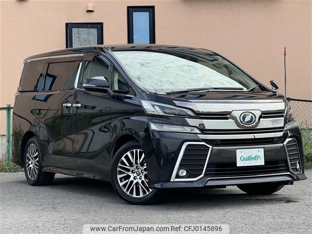 toyota vellfire 2017 -TOYOTA--Vellfire DBA-AGH35W--AGH35-0019209---TOYOTA--Vellfire DBA-AGH35W--AGH35-0019209- image 1