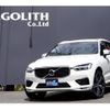 volvo xc60 2018 CFJ1863918 image 1