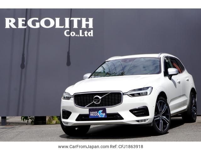 volvo xc60 2018 CFJ1863918 image 1