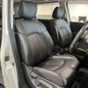 nissan elgrand 2015 -NISSAN--Elgrand DBA-TE52--TE52-078772---NISSAN--Elgrand DBA-TE52--TE52-078772- image 20