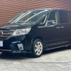 nissan serena 2011 -NISSAN--Serena DBA-FC26--FC26-051584---NISSAN--Serena DBA-FC26--FC26-051584- image 15