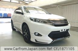 toyota harrier 2016 CFJ1871105