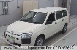 toyota probox-van 2020 -TOYOTA--Probox Van NCP160V-0141025---TOYOTA--Probox Van NCP160V-0141025-