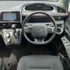 toyota sienta 2017 -TOYOTA--Sienta DAA-NHP170G--NHP170-7081053---TOYOTA--Sienta DAA-NHP170G--NHP170-7081053- image 16