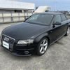 audi a4 2010 -AUDI--Audi A4 ABA-8KCDH--WAUZZZ8K2BA020476---AUDI--Audi A4 ABA-8KCDH--WAUZZZ8K2BA020476- image 21