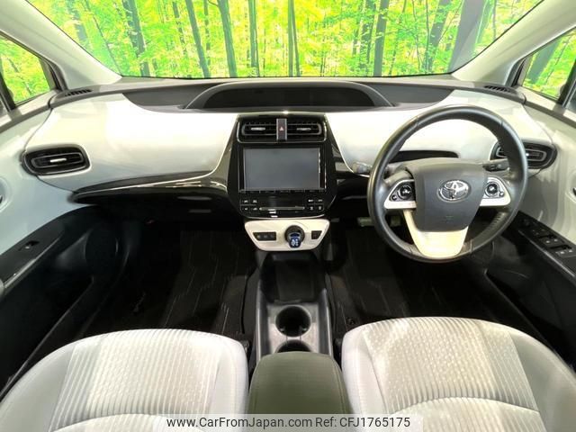 toyota prius 2016 CFJ1765175 image 2