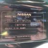 nissan lafesta 2017 -NISSAN--Lafesta DBA-CWFFWN--CWFFWN-112345---NISSAN--Lafesta DBA-CWFFWN--CWFFWN-112345- image 31