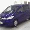 honda freed 2014 -HONDA 【広島 545ﾘ1123】--Freed GB3--1522774---HONDA 【広島 545ﾘ1123】--Freed GB3--1522774- image 5