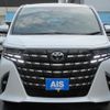 toyota alphard 2024 -TOYOTA 【名変中 】--Alphard AGH40W--0021272---TOYOTA 【名変中 】--Alphard AGH40W--0021272- image 24