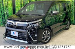 toyota voxy 2020 -TOYOTA--Voxy 3BA-ZRR80W--ZRR80-0646520---TOYOTA--Voxy 3BA-ZRR80W--ZRR80-0646520-