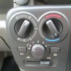 suzuki every 2023 CFJ1730524 image 9
