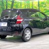 nissan note 2018 -NISSAN--Note DAA-HE12--HE12-149929---NISSAN--Note DAA-HE12--HE12-149929- image 17