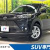 toyota raize 2023 CFJ1623601 image 1