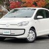 volkswagen up 2014 -VOLKSWAGEN--VW up DBA-AACHY--WVWZZZAAZED044980---VOLKSWAGEN--VW up DBA-AACHY--WVWZZZAAZED044980- image 33