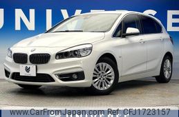 bmw 2-series 2016 CFJ1723157
