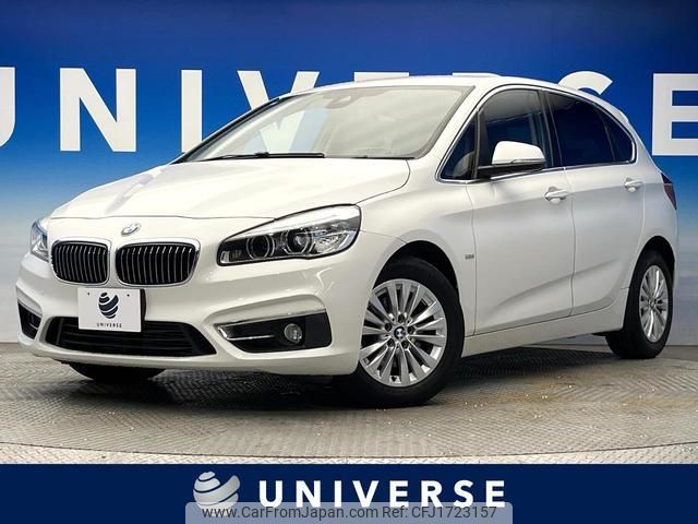 bmw 2-series 2016 CFJ1723157 image 1