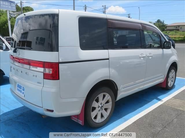 mitsubishi delica-d5 2014 GOO_JP_988025071800601994002 image 2