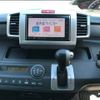 honda freed 2014 -HONDA--Freed GB3-1519738---HONDA--Freed GB3-1519738- image 9