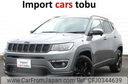 jeep compass 2020 -CHRYSLER--Jeep Compass M624--MCANJPBBLFA61567---CHRYSLER--Jeep Compass M624--MCANJPBBLFA61567-