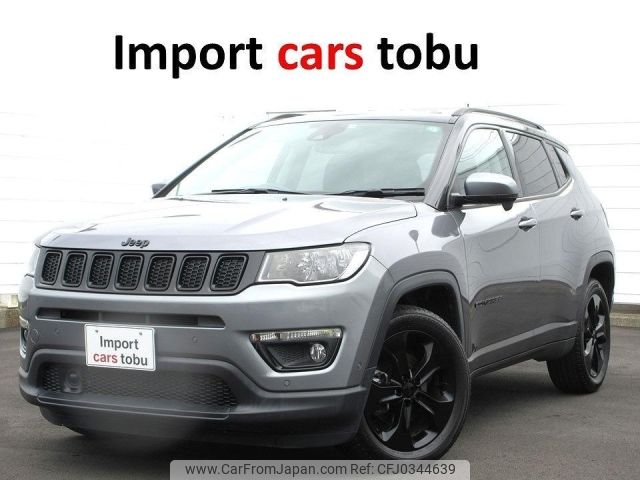 jeep compass 2020 -CHRYSLER--Jeep Compass M624--MCANJPBBLFA61567---CHRYSLER--Jeep Compass M624--MCANJPBBLFA61567- image 1