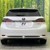 lexus ct 2013 -LEXUS--Lexus CT DAA-ZWA10--ZWA10-2148889---LEXUS--Lexus CT DAA-ZWA10--ZWA10-2148889- image 15