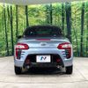 daihatsu copen 2014 -DAIHATSU--Copen DBA-LA400K--LA400K-0003398---DAIHATSU--Copen DBA-LA400K--LA400K-0003398- image 15