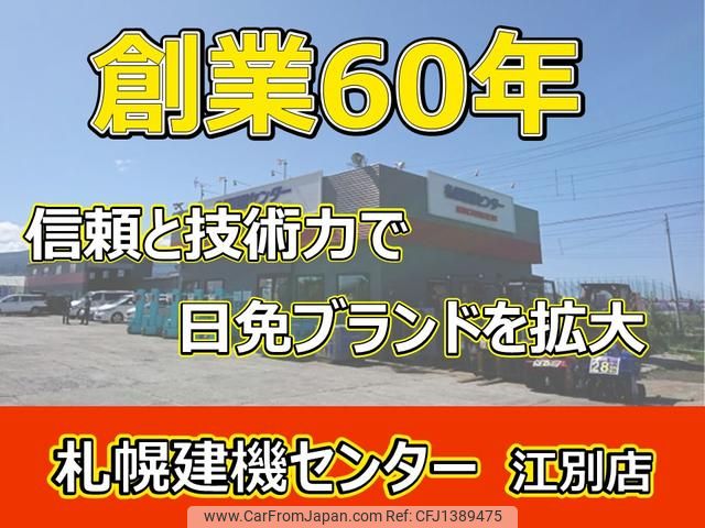 isuzu elf-truck 2009 GOO_NET_EXCHANGE_0302503A30250707W002 image 2
