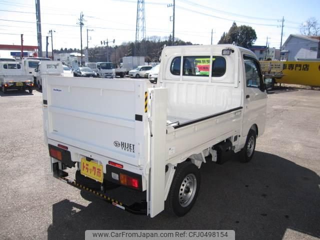 daihatsu hijet-truck 2024 -DAIHATSU 【名変中 】--Hijet Truck S500P--0197231---DAIHATSU 【名変中 】--Hijet Truck S500P--0197231- image 2