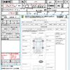 honda n-box 2020 quick_quick_JF4_JF4-1120804 image 21