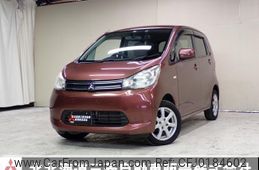 mitsubishi ek-wagon 2014 quick_quick_B11W_B11W-0032604